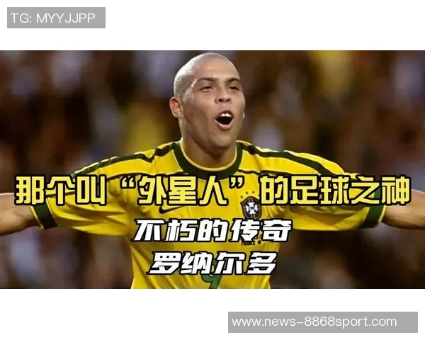 足球百年传奇巨星盘点揭示绿茵场上的不朽英雄与辉煌瞬间